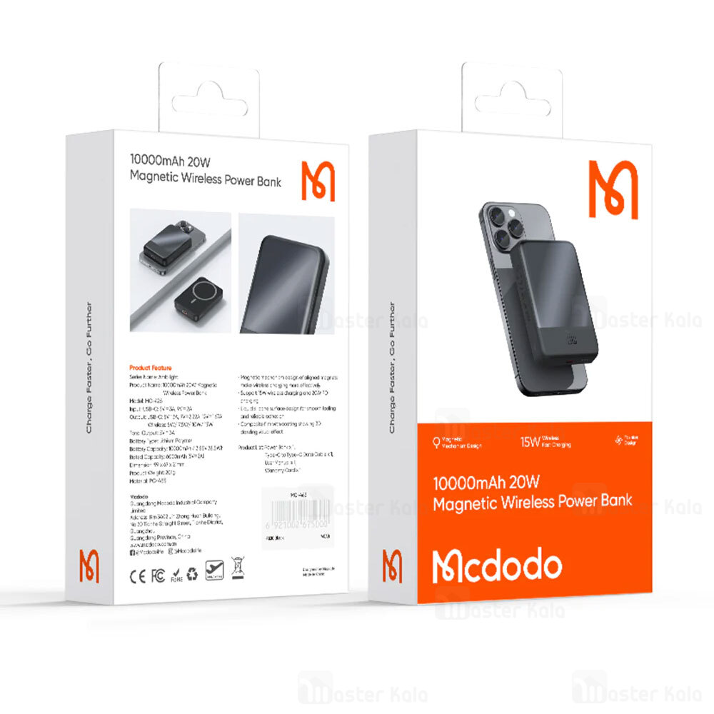 قیمت خرید پاوربانک وایرلس 10000 مگنتی مک دودو Mcdodo MC-4261 توان 20 وات